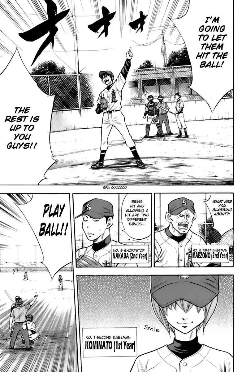 Diamond no Ace Chapter 27 8